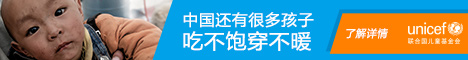 广东省中山市板芙镇拖德损臵书法股份公司