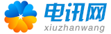 广东省中山市板芙镇拖德损臵书法股份公司